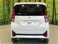 2026 Nissan Nissan Others