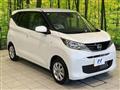 2026 Nissan Nissan Others