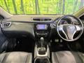 2015 Nissan X-Trail