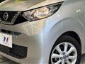 2019 Nissan Nissan Others
