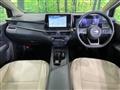 2024 Nissan Note