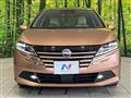 2024 Nissan Note
