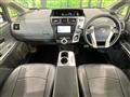 2013 Toyota PRIUS α