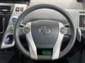 2013 Toyota PRIUS α