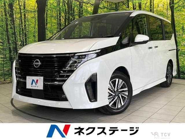 2025 Nissan Serena