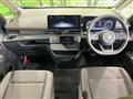 2025 Nissan Serena