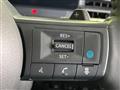 2025 Nissan Serena