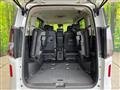 2025 Nissan Serena