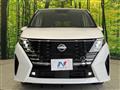 2025 Nissan Serena