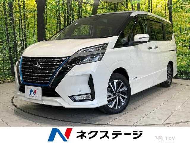 2023 Nissan Serena