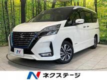 2023 Nissan Serena
