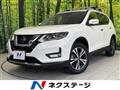 2020 Nissan X-Trail