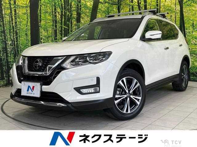 2020 Nissan X-Trail