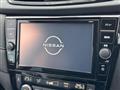 2020 Nissan X-Trail