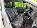 2020 Nissan X-Trail