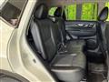 2020 Nissan X-Trail
