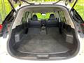 2020 Nissan X-Trail