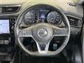 2020 Nissan X-Trail
