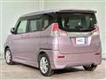 2015 Suzuki Suzuki Others