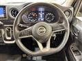 2023 Nissan Nissan Others