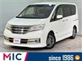 2013 Nissan Serena