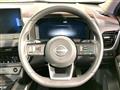 2024 Nissan X-Trail