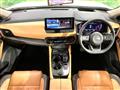 2023 Nissan X-Trail