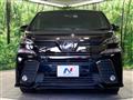 2016 Toyota Vellfire