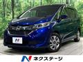 2017 Honda Freed