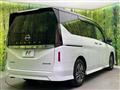 2023 Nissan Serena