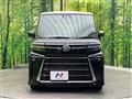 2023 Daihatsu Tanto