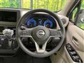 2026 Nissan Nissan Others