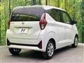 2026 Nissan Nissan Others