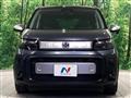 2025 Honda Freed