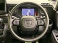2026 Honda N BOX