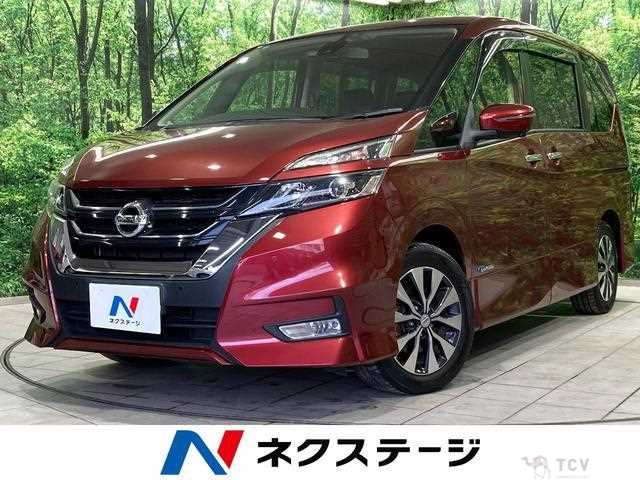 2018 Nissan Serena