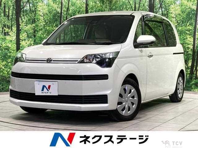 2020 Toyota Toyota Others