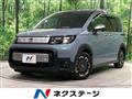 2024 Honda Freed