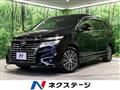 2017 Nissan Elgrand