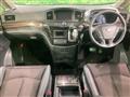 2017 Nissan Elgrand