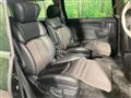 2017 Nissan Elgrand