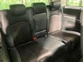 2017 Nissan Elgrand