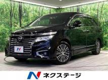 2017 Nissan Elgrand