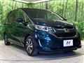 2018 Honda Freed