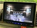 2023 Toyota Hiace Van