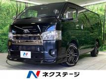 2023 Toyota Hiace Van