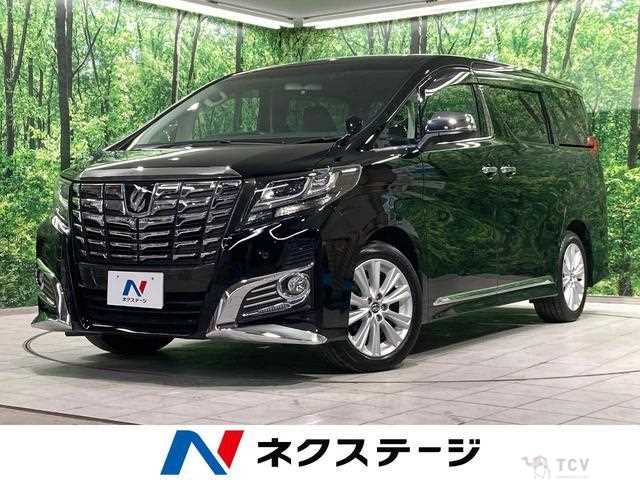 2016 Toyota Alphard G