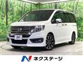 2013 Honda Honda Others