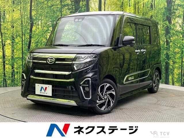 2021 Daihatsu Tanto