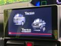 2021 Daihatsu Tanto